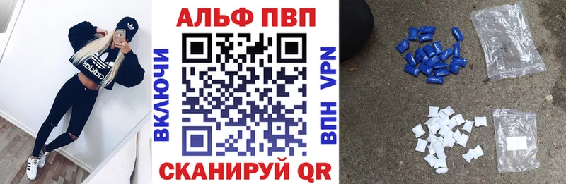 Наркота Гуково МАРИХУАНА АМФ ГАШИШ COCAIN