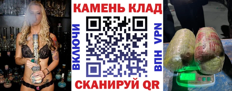Гашиш гашик  купить наркоту  Гуково 