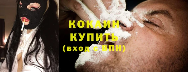 прущая мука Балабаново