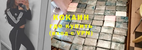 мефедрон мука Баксан