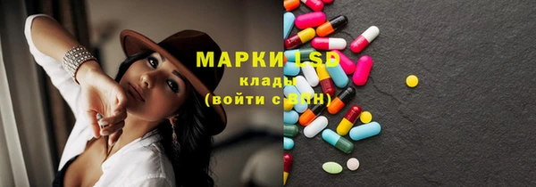 прущая мука Балабаново