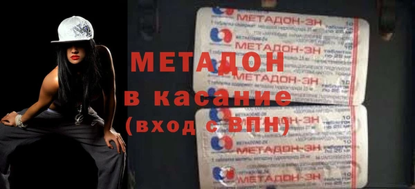 прущая мука Балабаново