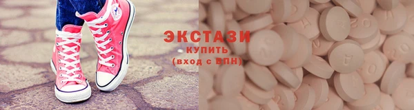 мефедрон мука Баксан
