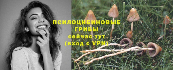 мефедрон мука Баксан