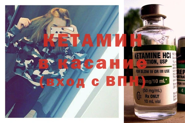 COCAINE Саяногорск