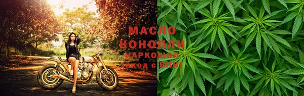мефедрон мука Баксан