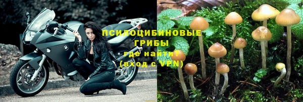 мефедрон мука Баксан