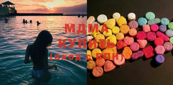 прущая мука Балабаново