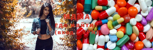 мефедрон мука Баксан