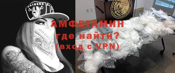 прущая мука Балабаново