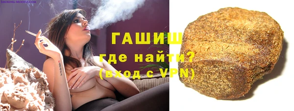 MESCALINE Балахна