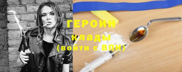 мефедрон мука Баксан