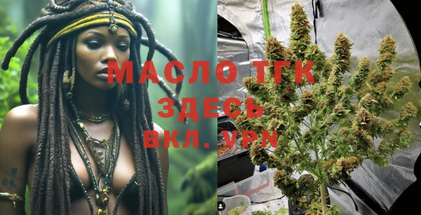 мефедрон мука Баксан