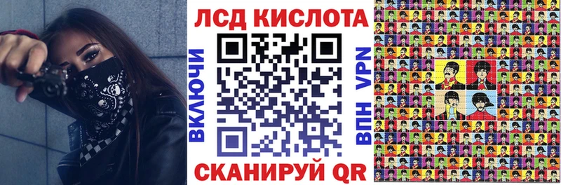 Марки NBOMe 1,5мг  дарнет шоп  гидра ссылки  Гуково 