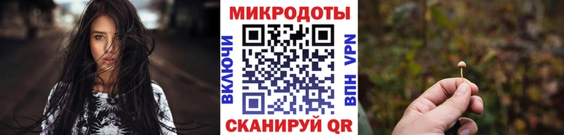 Псилоцибиновые грибы GOLDEN TEACHER  omg зеркало  Гуково 