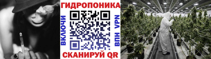 Бошки марихуана MAZAR  цены наркотик  Гуково 